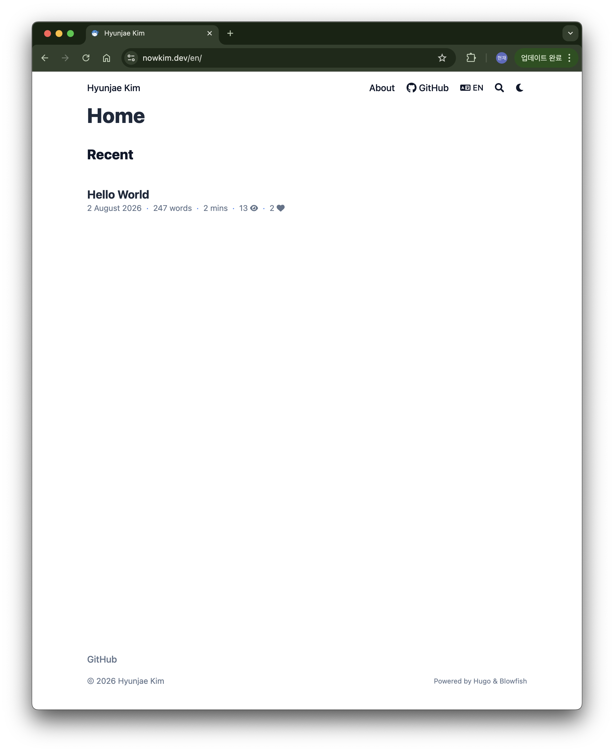 The deployed blog homepage